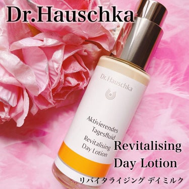 ドクターハウシュカ　 リバイタライジング デイミルクのクチコミ「Dr.Hauschka
︎︎︎︎☑︎リバイタライジング デイミルク

フェイシャルトナーを使っ.....」（1枚目）