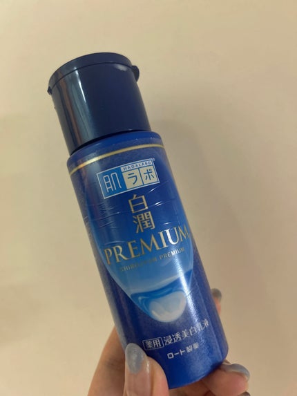 アクアピーリングジェル/オルビス/ピーリングを使ったクチコミ(10枚目)