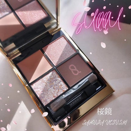 ルージュ エッセンシャル シルキー クリーム リップスティック/ローラ メルシエ/口紅を使ったクチコミ(4枚目)