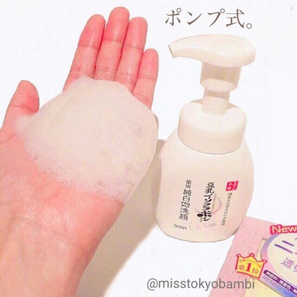 薬用泡洗顔/なめらか本舗/泡洗顔を使ったクチコミ(6枚目)