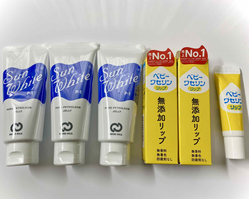 サンホワイトP-1/サンホワイト/ボディクリームを使ったクチコミ（1枚目）