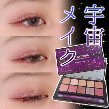 Angelcolor Bambi Series Vintage 1day/AngelColor/ワンデー（１DAY）カラコンを使ったクチコミ（1枚目）