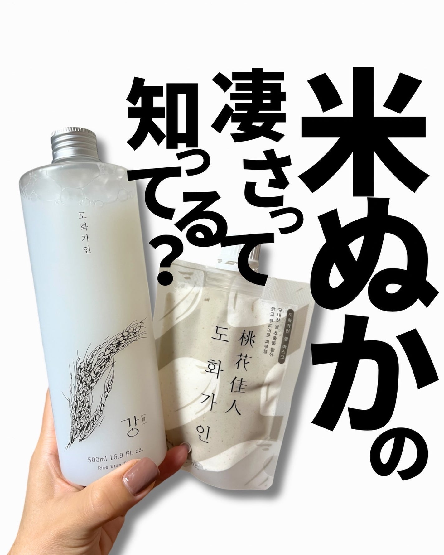 アネ/フォロバ100 on LIPS 「☜その他の投稿はここからどうぞどうもane.です。こんにちは今..」(1枚目)