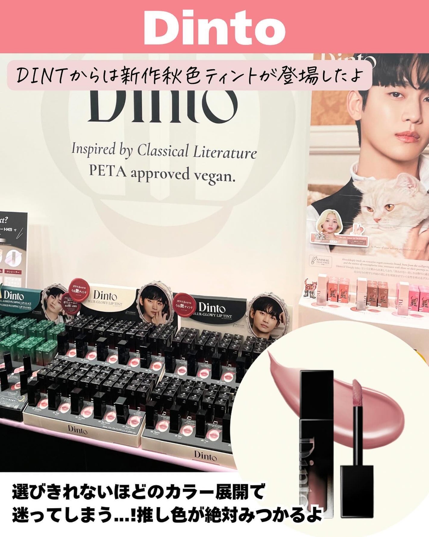 ラゴム ジェルトゥウォーター クレンザー(朝用洗顔)/LAGOM /その他洗顔料を使ったクチコミ(6枚目)