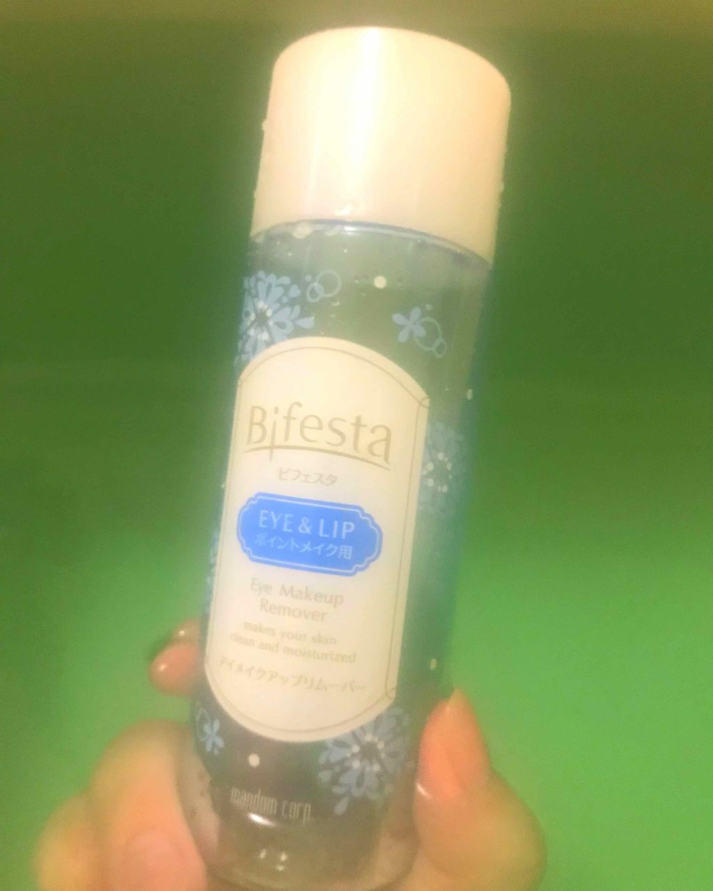 ミセラーアイメイクアップリムーバー/ビフェスタ/ポイントメイクリムーバーを使ったクチコミ（2枚目）