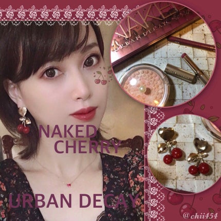 NAKED cherry/アーバンディケイ/アイシャドウパレットを使ったクチコミ(4枚目)