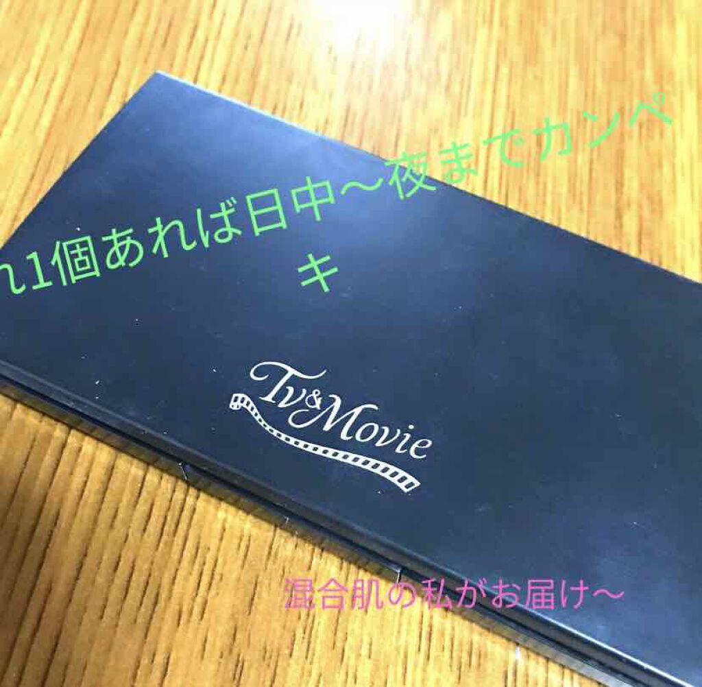 10min ミネラルパウダーファンデ/TV&MOVIE/パウダーファンデーションを使ったクチコミ（1枚目）