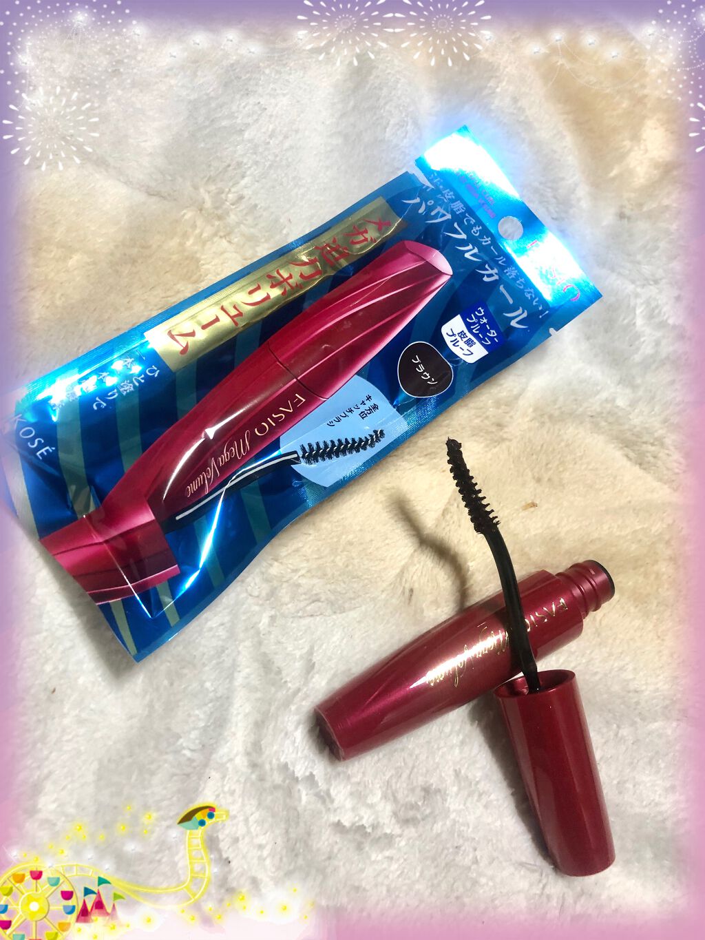 パワフルカール マスカラ EX(ボリューム)/FASIO/マスカラを使ったクチコミ(1枚目)