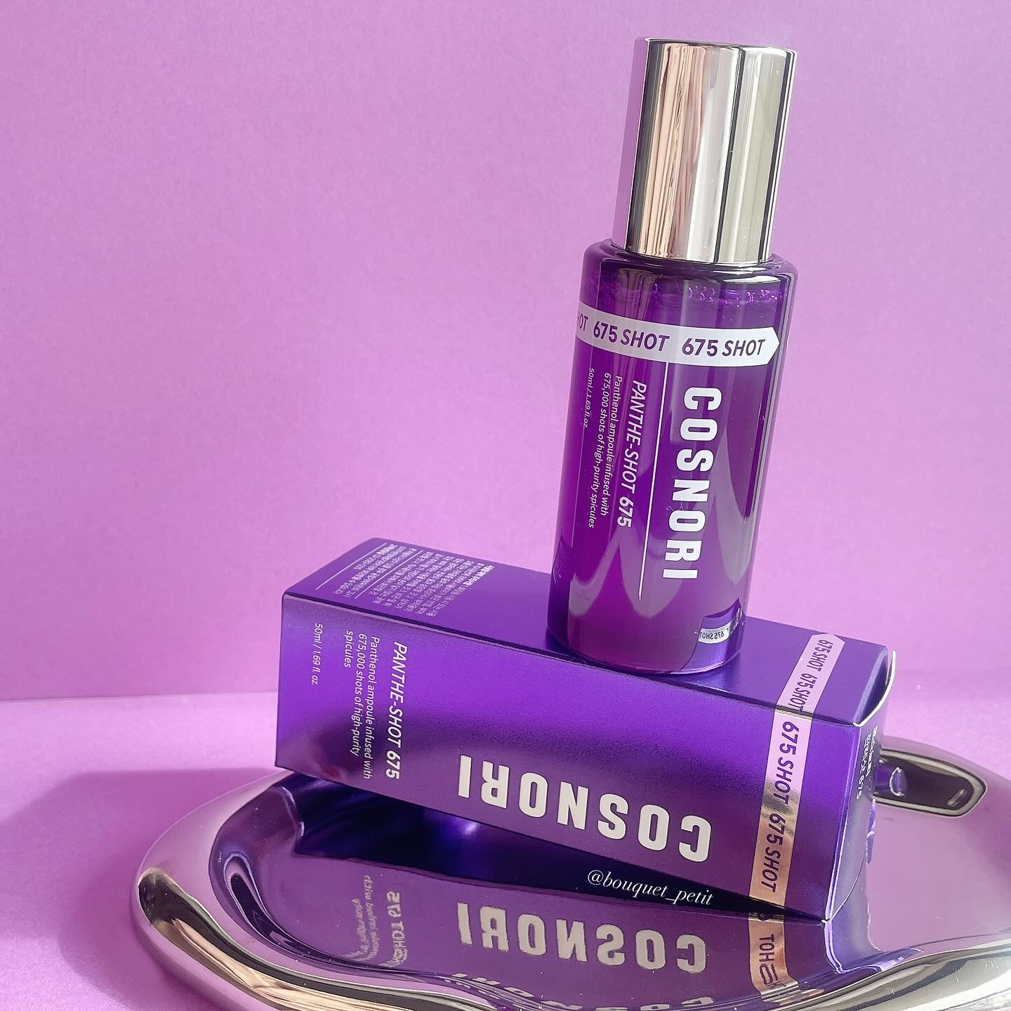 パンテショット675/COSNORI/美容液を使ったクチコミ（1枚目）