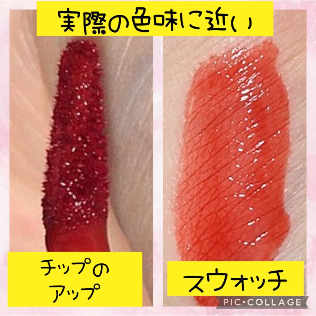 デューティント/AMUSE/リップティントを使ったクチコミ(2枚目)