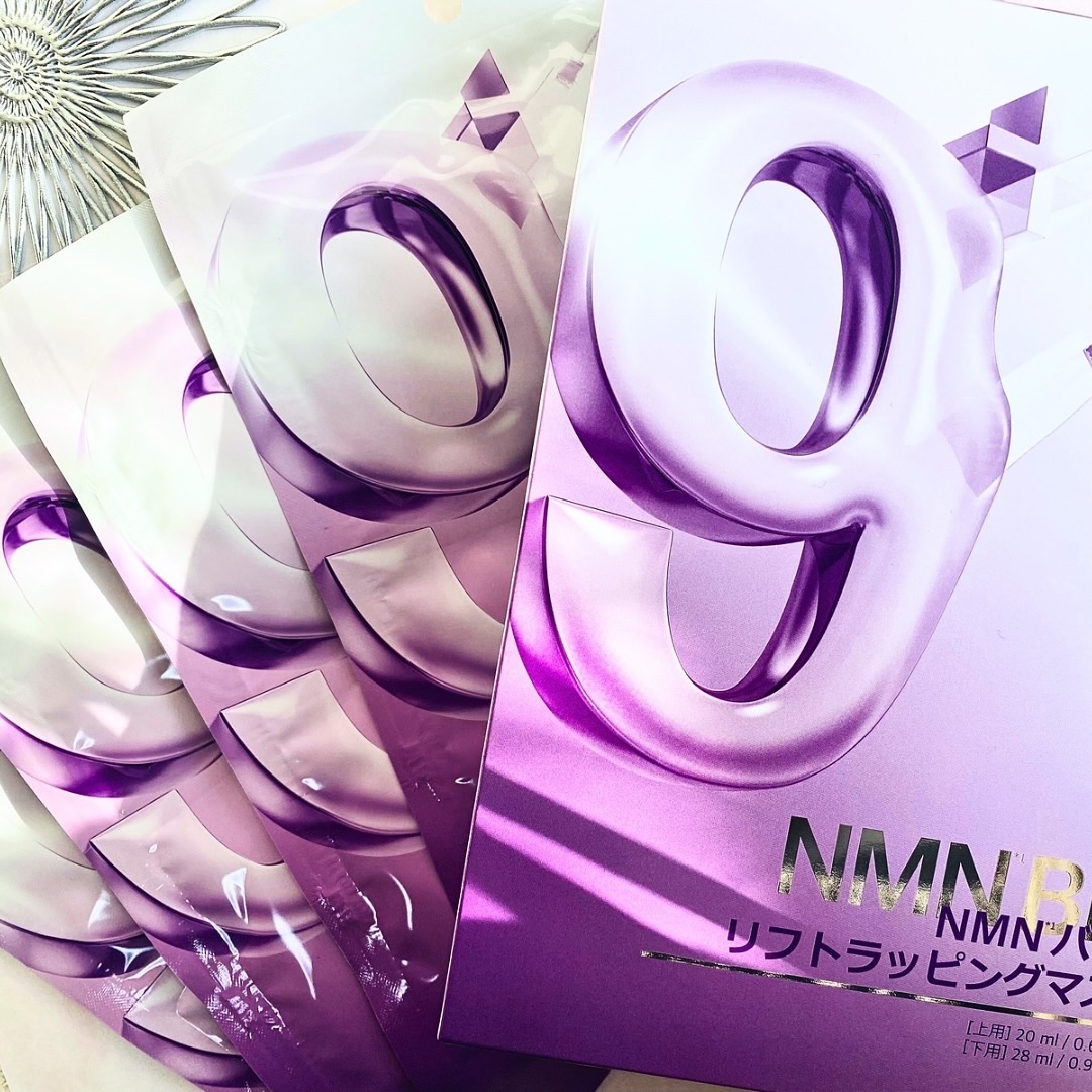 9番 NMNバイオリフトラッピングマスク/numbuzin/シートマスク・パックを使ったクチコミ（1枚目）