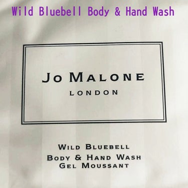 ワイルド ブルーベル ボディ&ハンド ウォッシュ/Jo MALONE LONDON/ハンドソープを使ったクチコミ（2枚目）