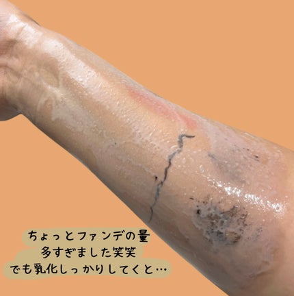 5番 白玉グルタチオンCアロママッサージクレンジング/numbuzin/オイルクレンジングを使ったクチコミ(4枚目)