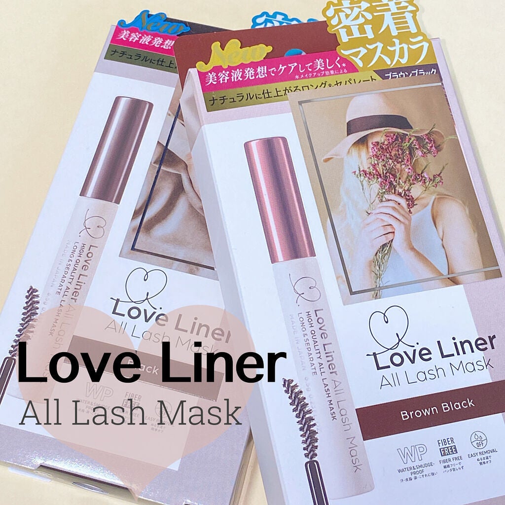 ラブ・ライナー オールラッシュマスク/ラブ・ライナー/マスカラを使ったクチコミ(3枚目)
