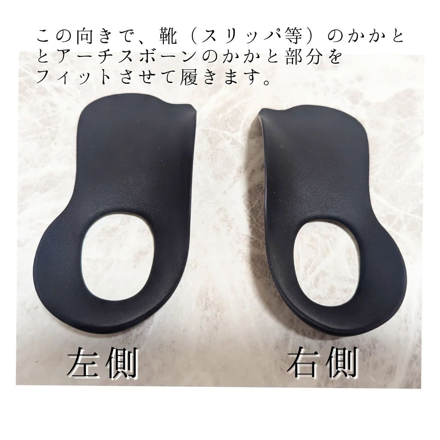 アーチスボーン/BARUNER/レッグ・フットケアを使ったクチコミ(2枚目)