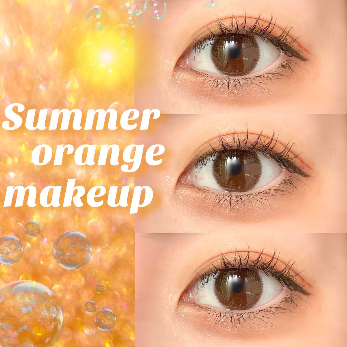 ã·ã«ããŒã¹ãã¬ã¢ã€ãº/ãã£ã³ã¡ã€ã¯/ã¢ã€ã·ã£ããŠãã¬ããã䜿ã£ãã¯ãã³ãïŒ1æç®ïŒ