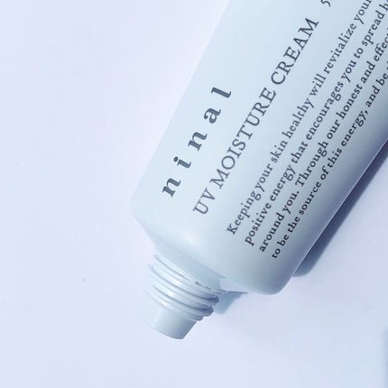 UVモイスチャークリーム n /ninal/日焼け止めクリームを使ったクチコミ(2枚目)