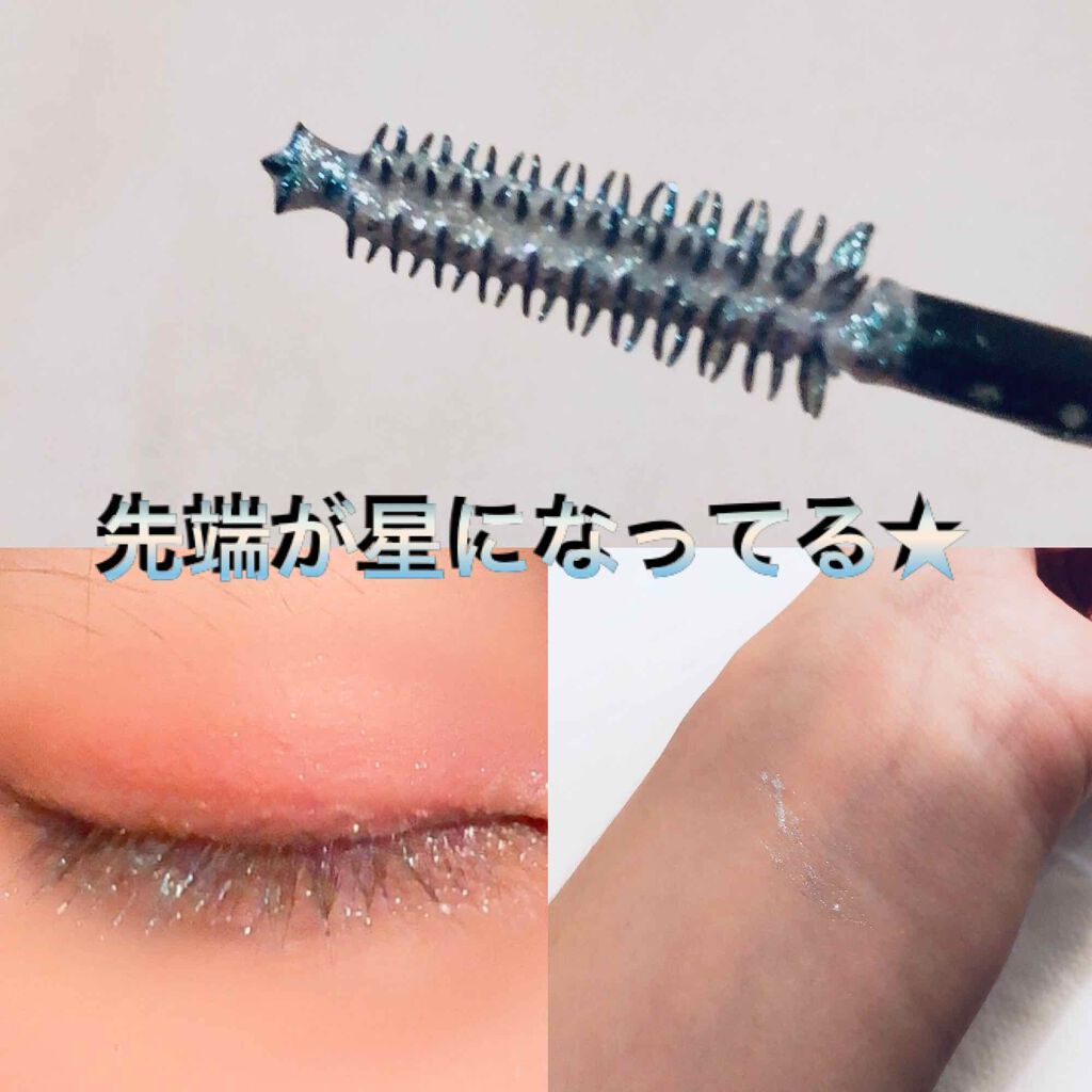 アリスシリーズ マスカラ/ZEESEA/マスカラを使ったクチコミ(3枚目)