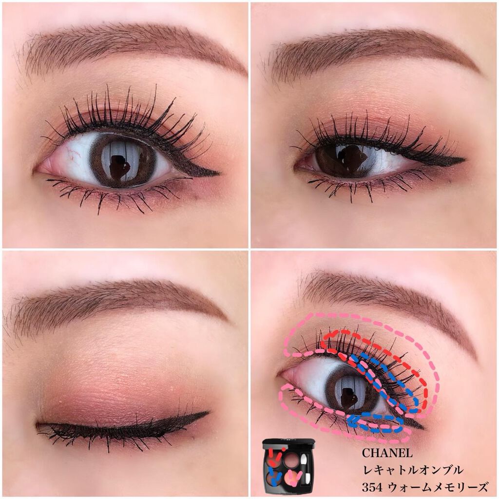 スティロ ユー ウォータープルーフ N/CHANEL/ペンシルアイライナーを使ったクチコミ（2枚目）