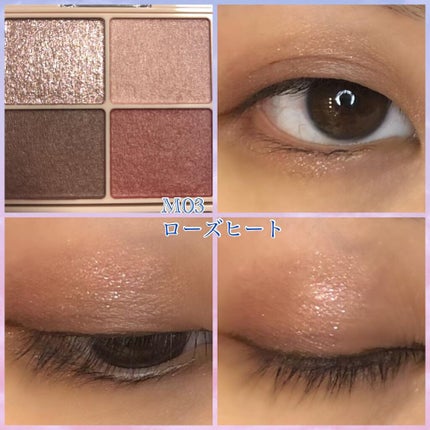 シルキースフレアイズ(マットタイプ)/キャンメイク/アイシャドウパレットを使ったクチコミ(4枚目)