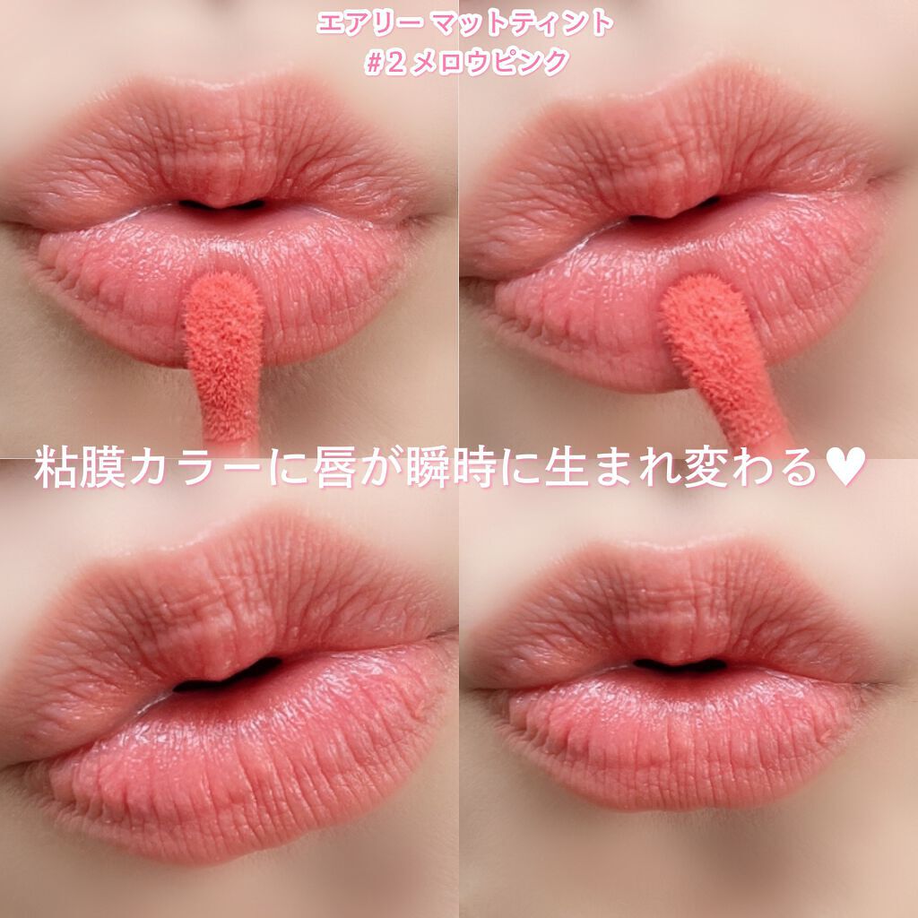 グリーンティーシード クリーム/innisfree/フェイスクリームを使ったクチコミ(10枚目)