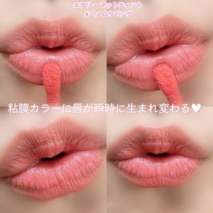 グリーンティーシード クリーム/innisfree/フェイスクリームを使ったクチコミ(10枚目)