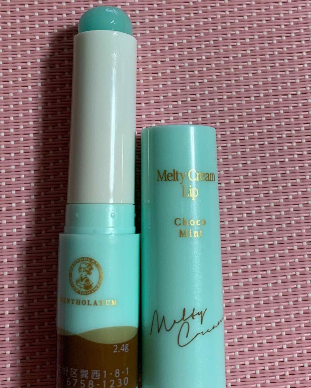 メルティクリームリップ/メンソレータム/リップクリームを使ったクチコミ（2枚目）