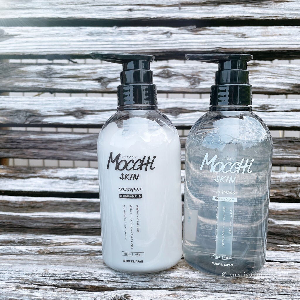 吸着シャンプーM(モイスト) & 吸着トリートメントM(モイスト)/MoccHi SKIN/市販シャンプーを使ったクチコミ(6枚目)