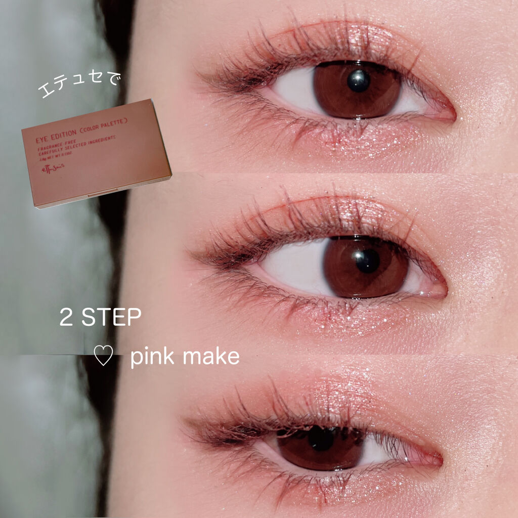 ラブ・ライナー ペンシル/ラブ・ライナー/ペンシルアイライナーを使ったクチコミ（1枚目）