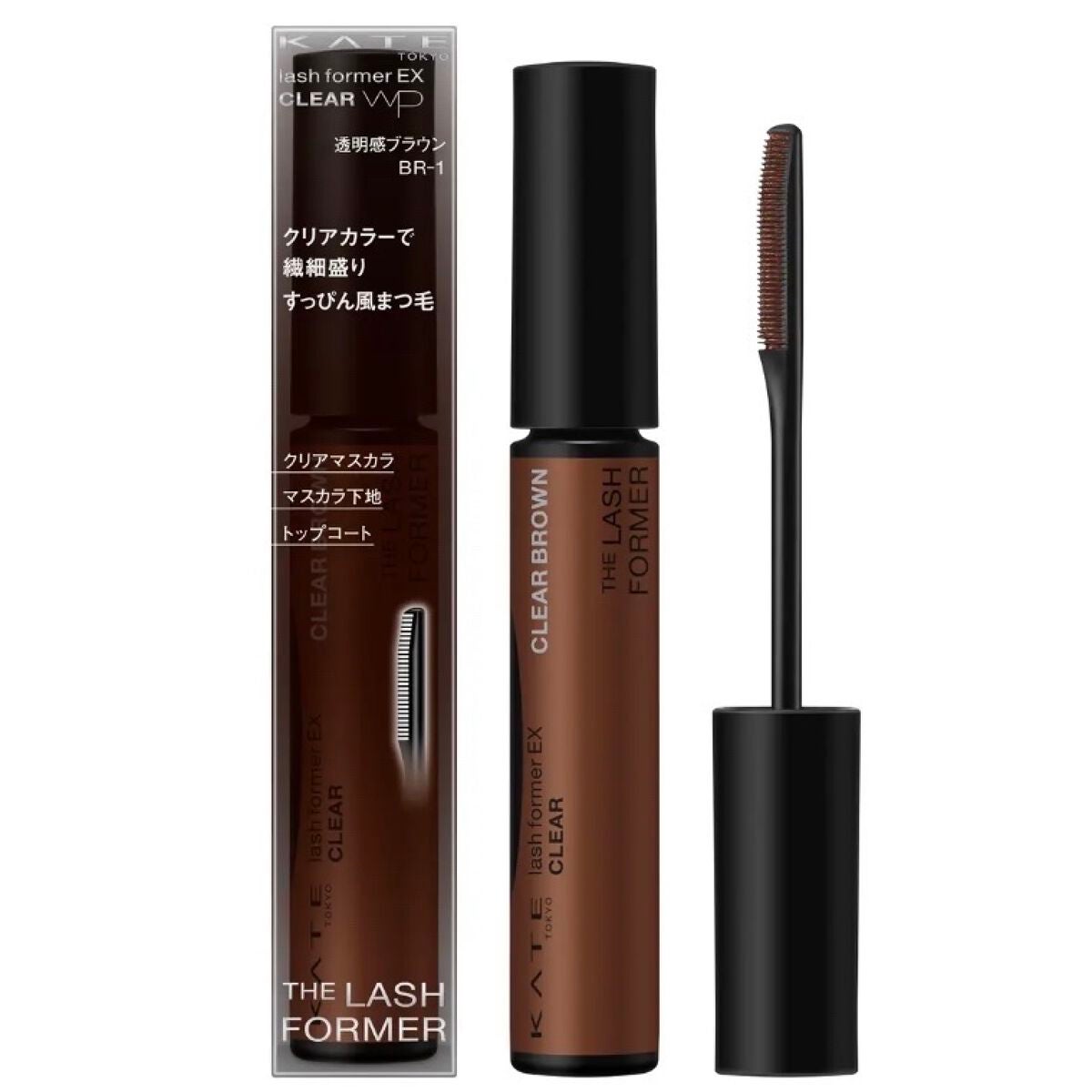 ラッシュフォーマーEX(クリア)/KATE/マスカラを使ったクチコミ(1枚目)