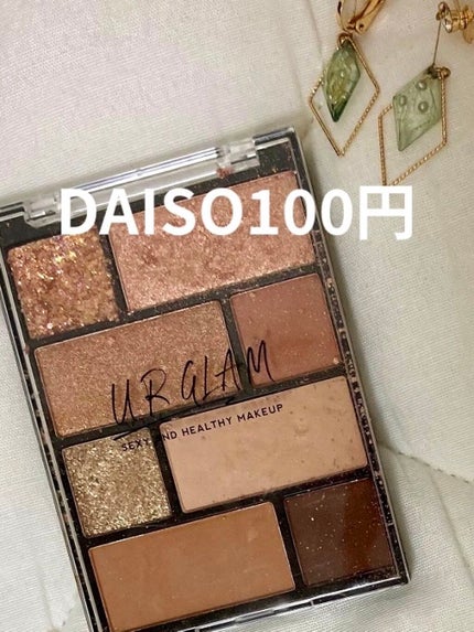 ã䜿ã£ãã¯ãã³ãïŒ1æç®ïŒ