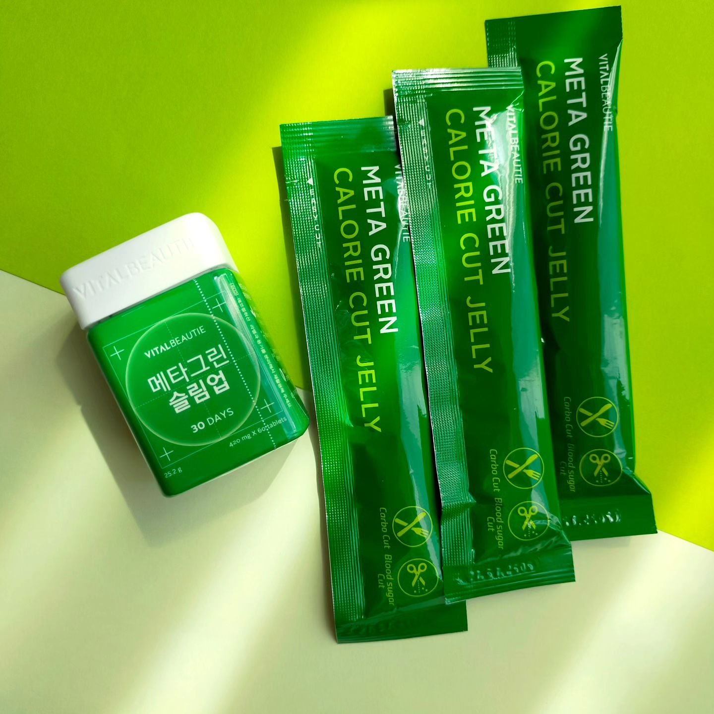 メタグリーン カロリーカットゼリー/VITALBEAUTIE/ボディサプリメントを使ったクチコミ（2枚目）