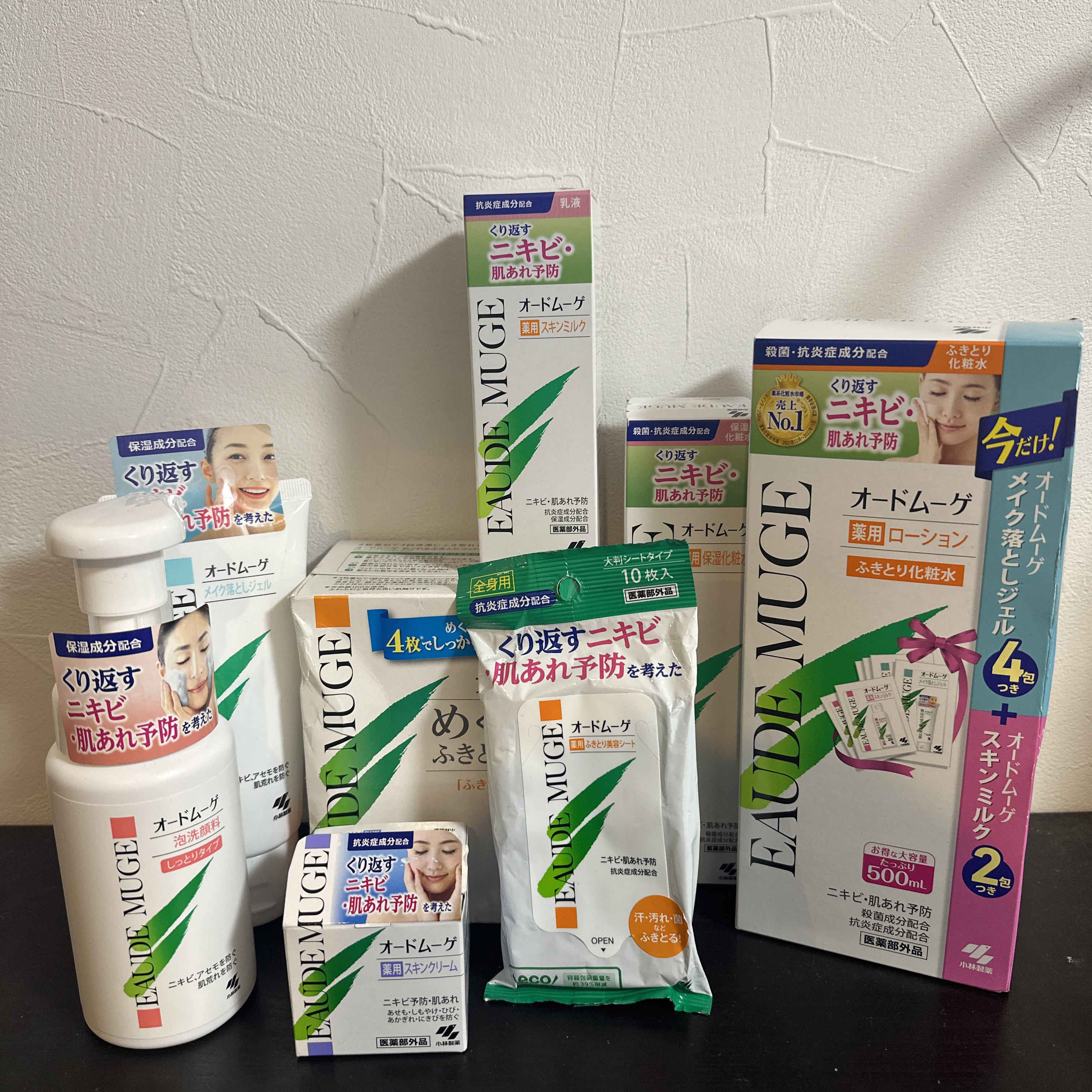 メイク落としジェル/オードムーゲ/クレンジングジェルを使ったクチコミ（1枚目）