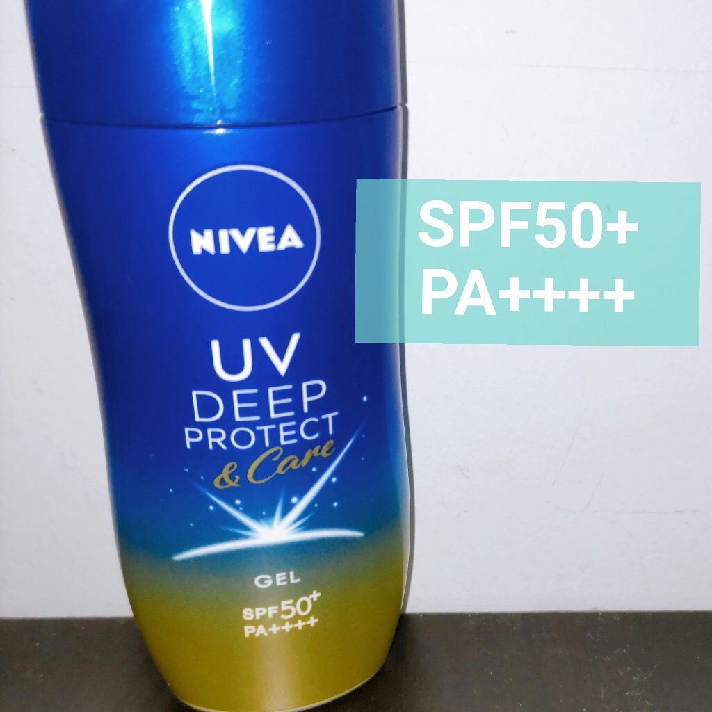 ニベアUV ディープ プロテクト&ケア ジェル/ニベア/日焼け止めジェルを使ったクチコミ(1枚目)