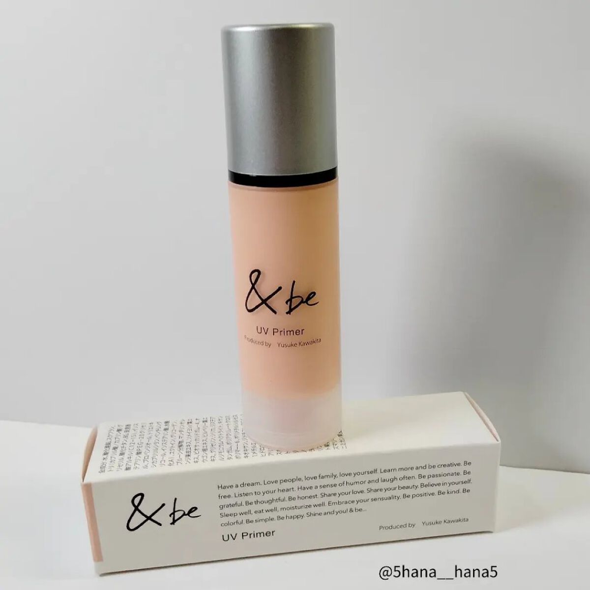 &be UVプライマー/＆be/化粧下地を使ったクチコミ（3枚目）