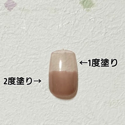 ネイルポリッシュ/ジュミートウキョウ/マニキュアを使ったクチコミ(5枚目)