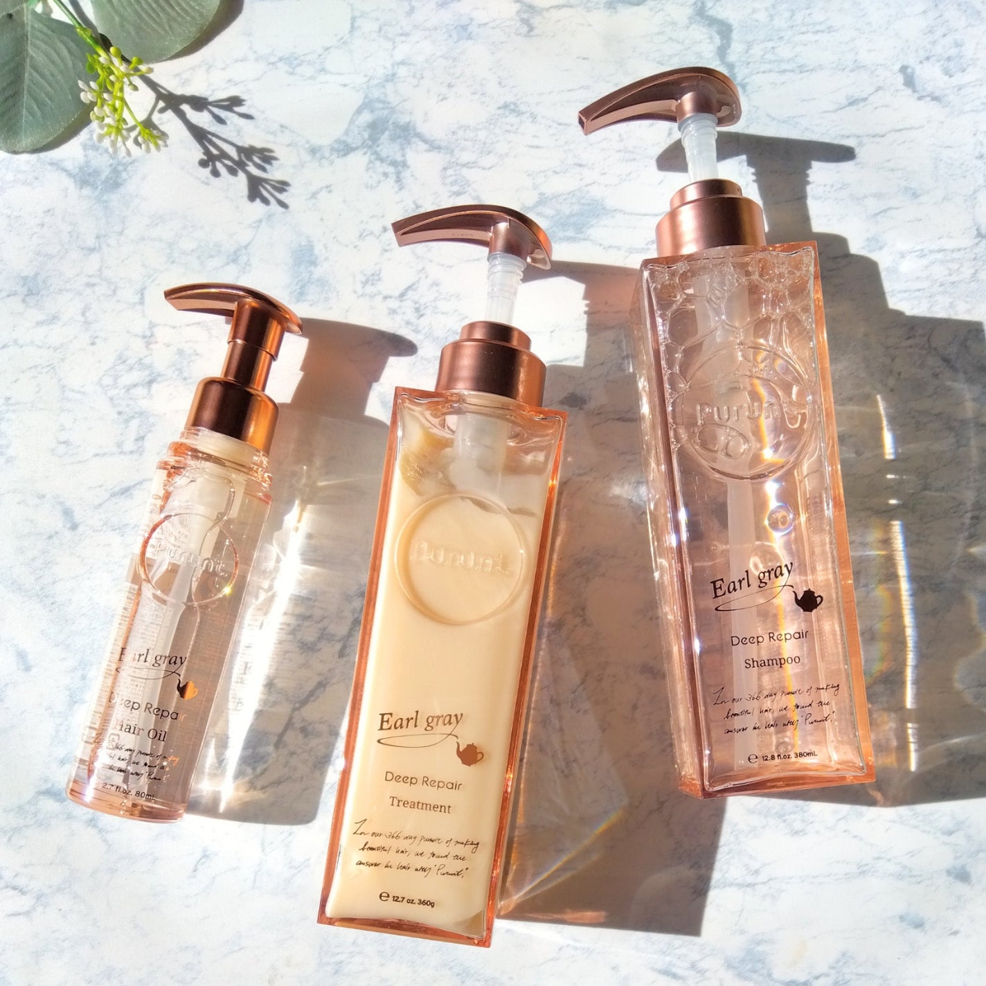 プルント ディープリペアペアセット アールグレイ N/Purunt./市販シャンプーを使ったクチコミ(1枚目)