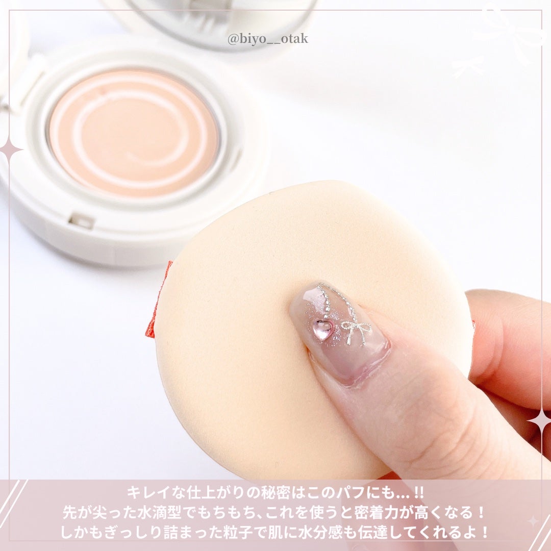 ジェリーカバーパクト/SISTER ANN/クリーム・エマルジョンファンデーションを使ったクチコミ(5枚目)