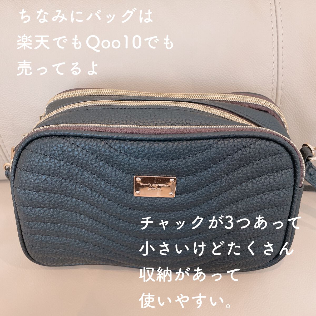 モイストピュアカラーリップ/ニベア/リップクリームを使ったクチコミ(5枚目)