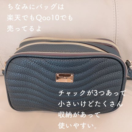 モイストピュアカラーリップ/ニベア/リップクリームを使ったクチコミ(5枚目)