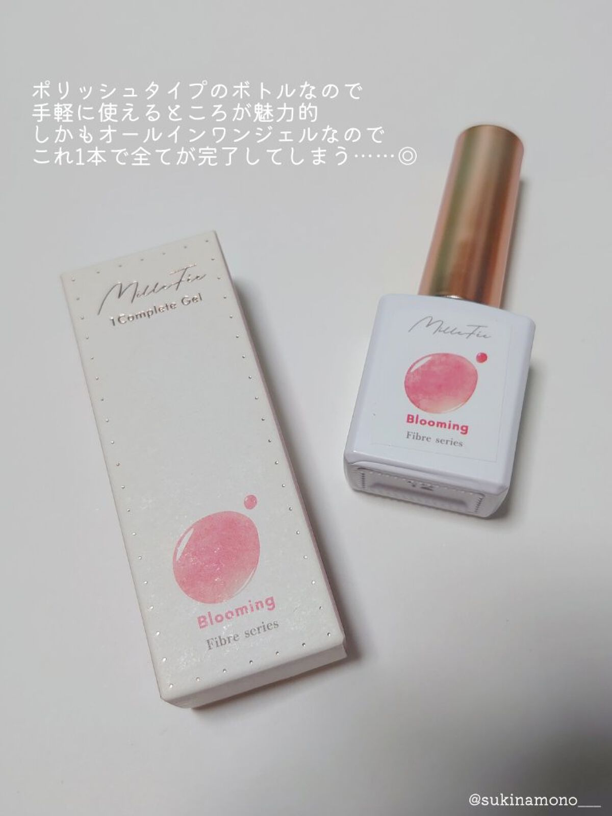 ワンコンプリート ジェルネイル/MilleFée/ジェルネイルを使ったクチコミ（2枚目）