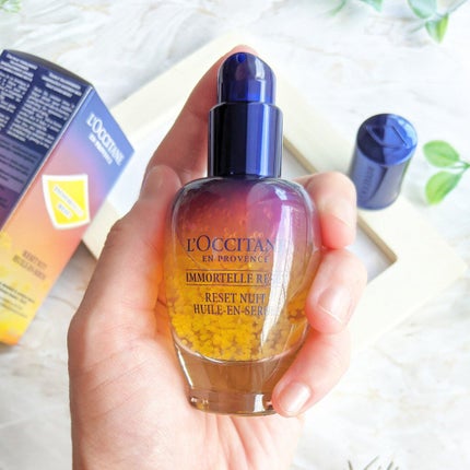 イモーテル オーバーナイトリセットセラム/L'OCCITANE/美容液を使ったクチコミ(4枚目)