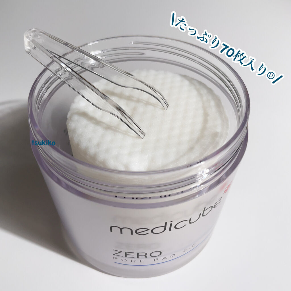ゼロ毛穴パッド 2.0/MEDICUBE/トナーパッドを使ったクチコミ（3枚目）