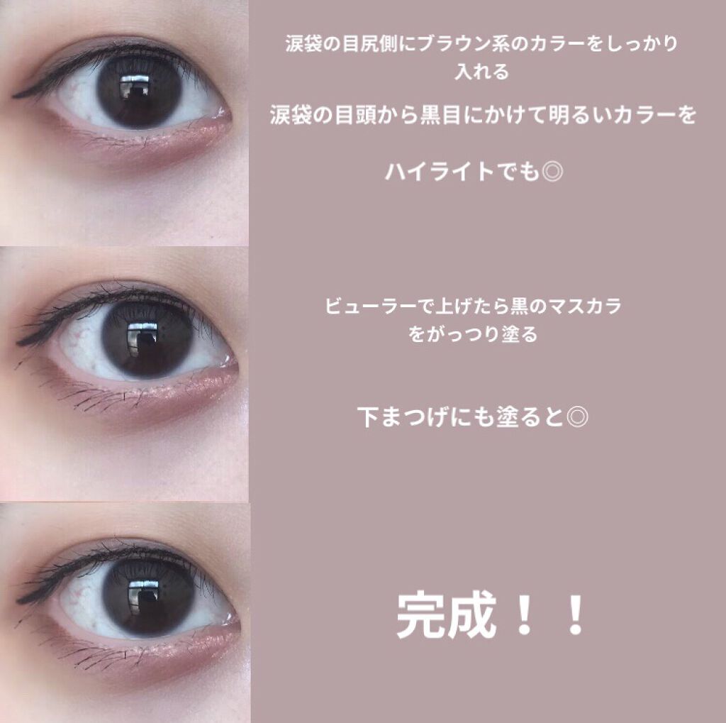 ミネラルリキッドリー ファンデーション SPF22 PA++/MiMC/リキッドファンデーションを使ったクチコミ（3枚目）