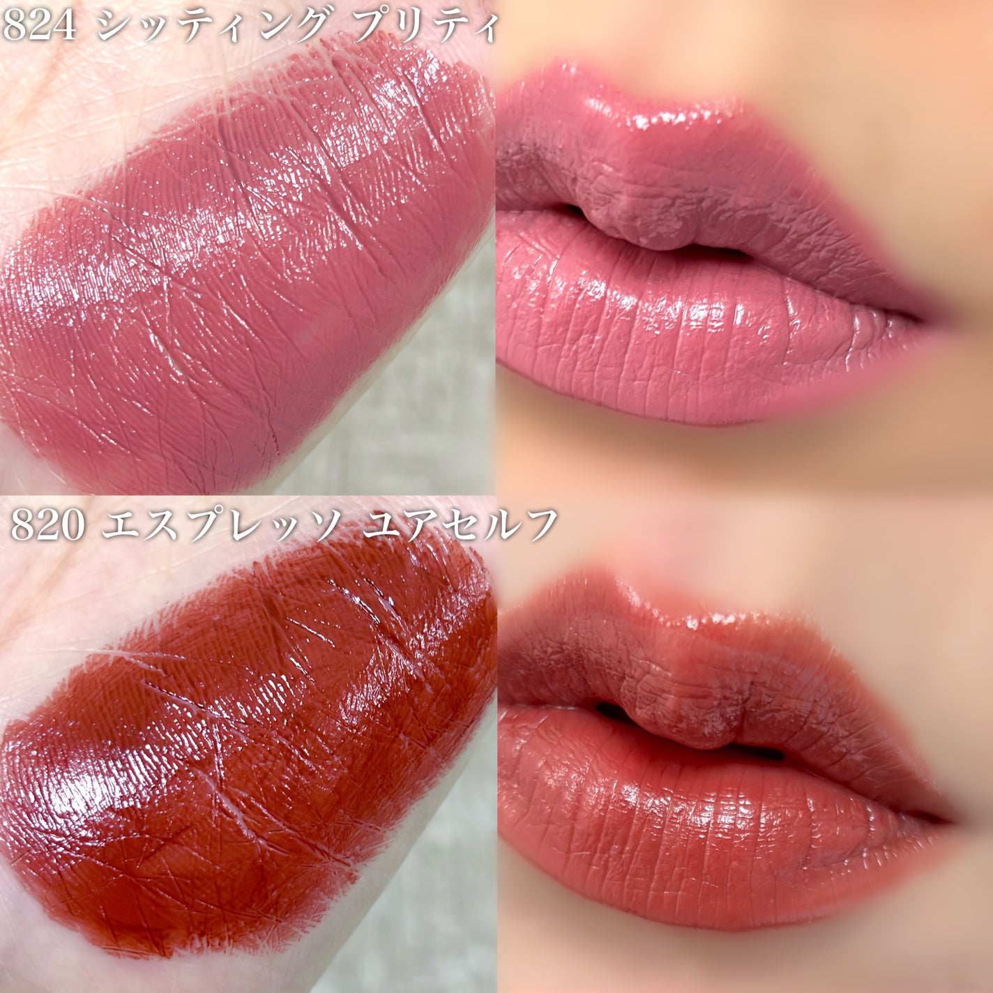 ピンク グロウ リュクス アイシャドウ パレット/BOBBI BROWN/アイシャドウパレットを使ったクチコミ(3枚目)