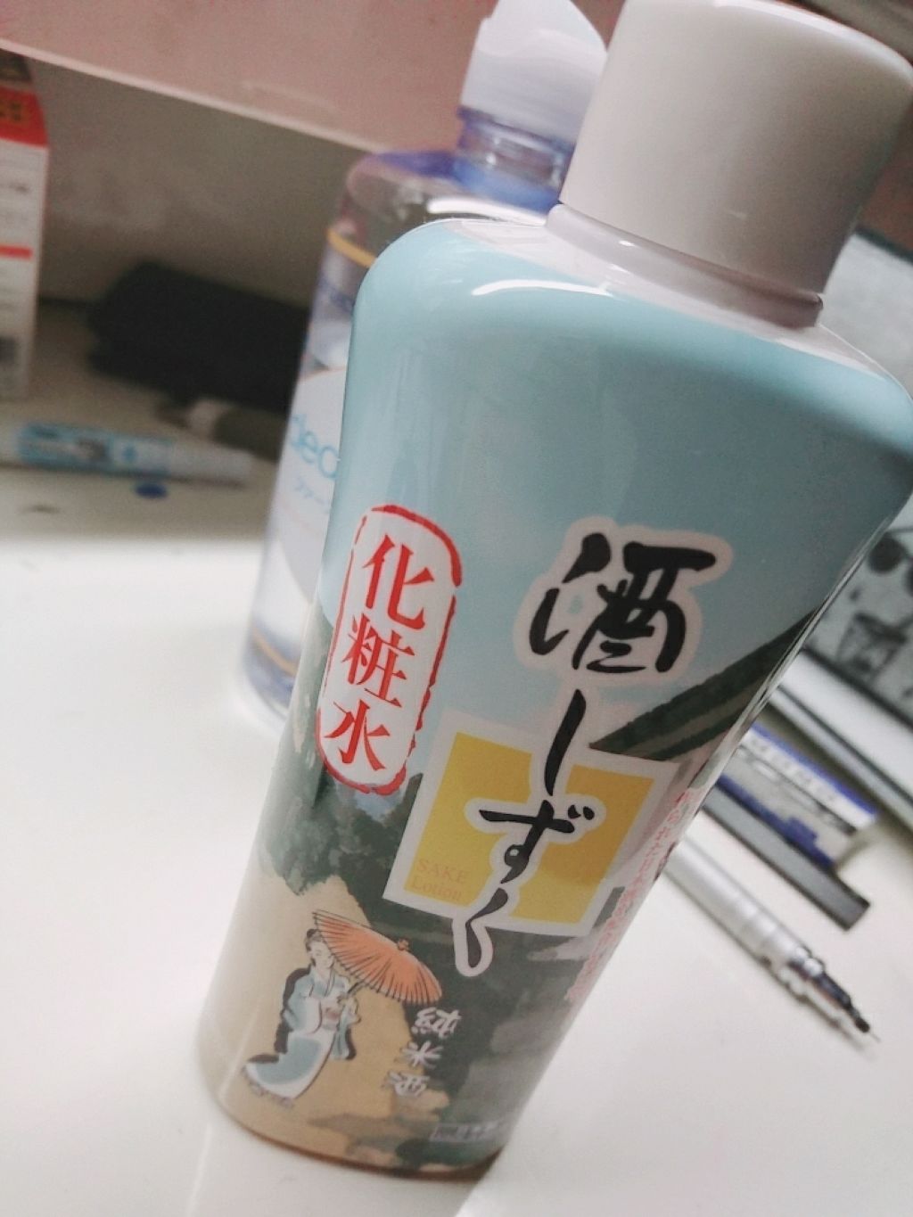 ニベアクリーム/ニベア/ボディクリームを使ったクチコミ(2枚目)