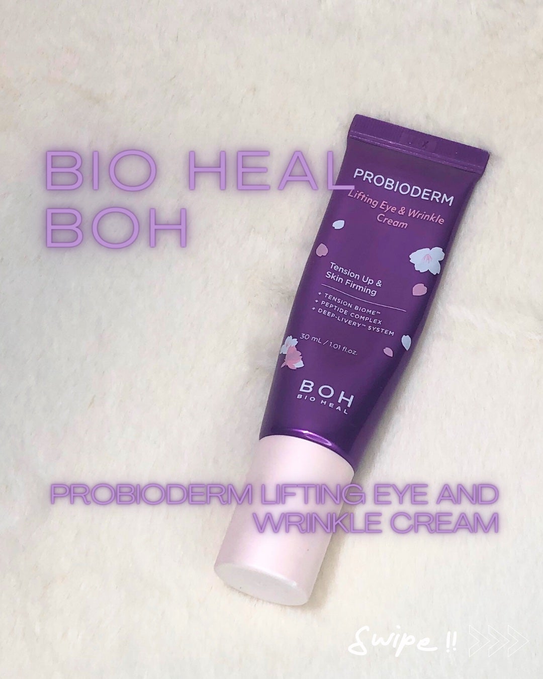 プロバイオダーム リフティング アイリンクルクリーム/BIOHEAL BOH/アイケア・アイクリームを使ったクチコミ(1枚目)