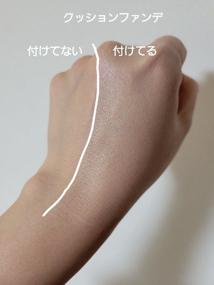 ピンクティーツリーカバークッション/APLIN/クッションファンデーションを使ったクチコミ(9枚目)