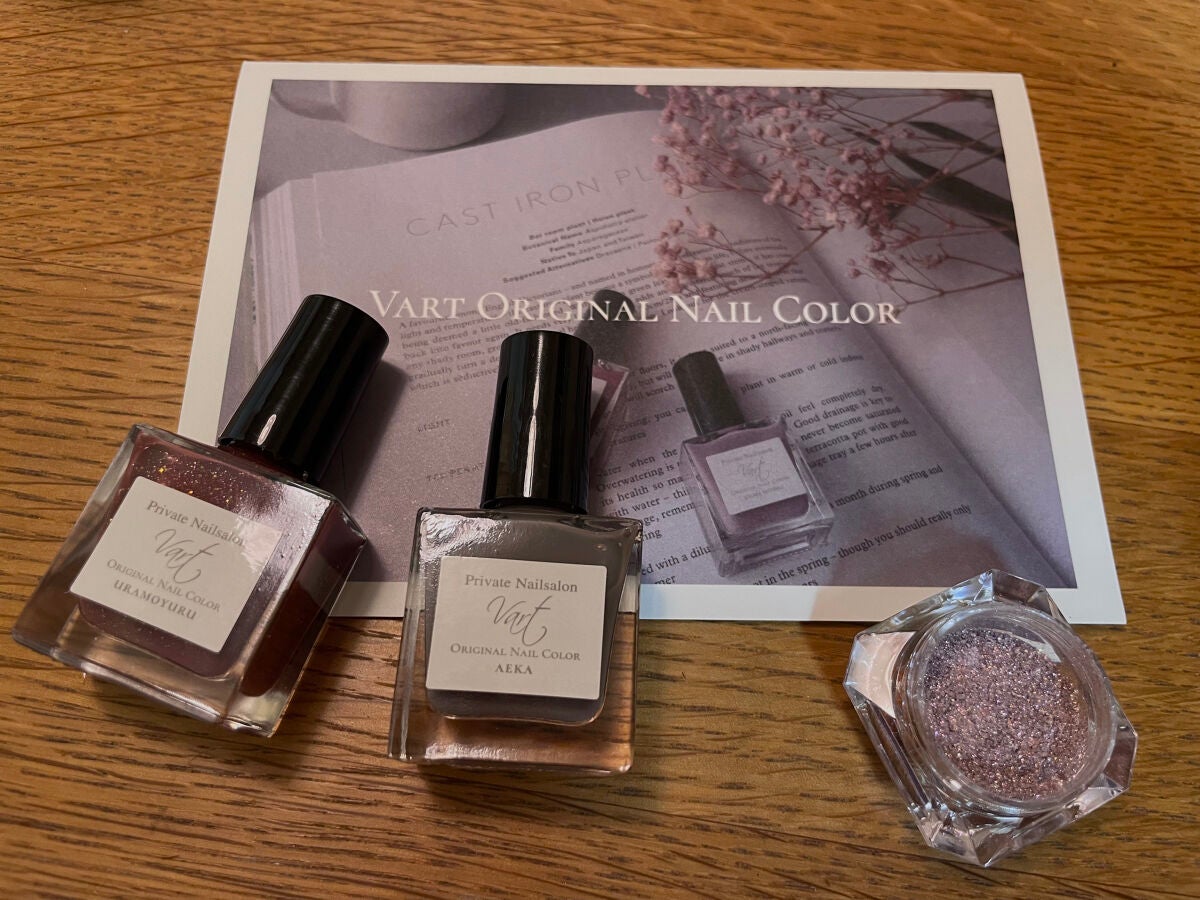 ヴェイル オリジナルネイルカラー/Vart/マニキュアを使ったクチコミ(1枚目)
