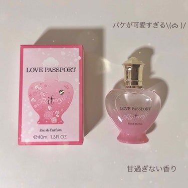 皆さん初めまして！初投稿です！

今回私が紹介するのは
｢LOVEPASSPORT  IT FLOWERY｣ 
¥2,500tax

香調
トップ：ピンクアップル、ペア、ラズベリー、ストロベリー
ミドル